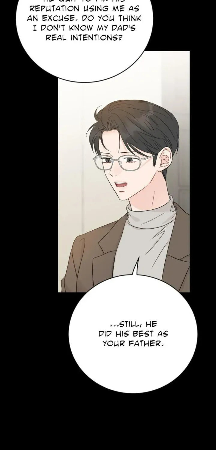 Read Like Family chapter 124 image 16 on Lezhin