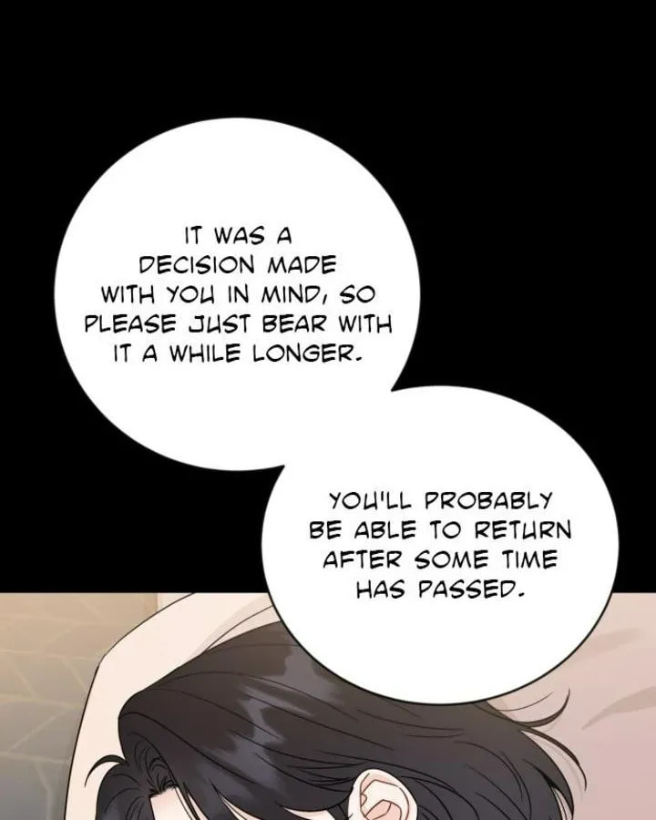 Read Like Family chapter 124 image 17 on Lezhin