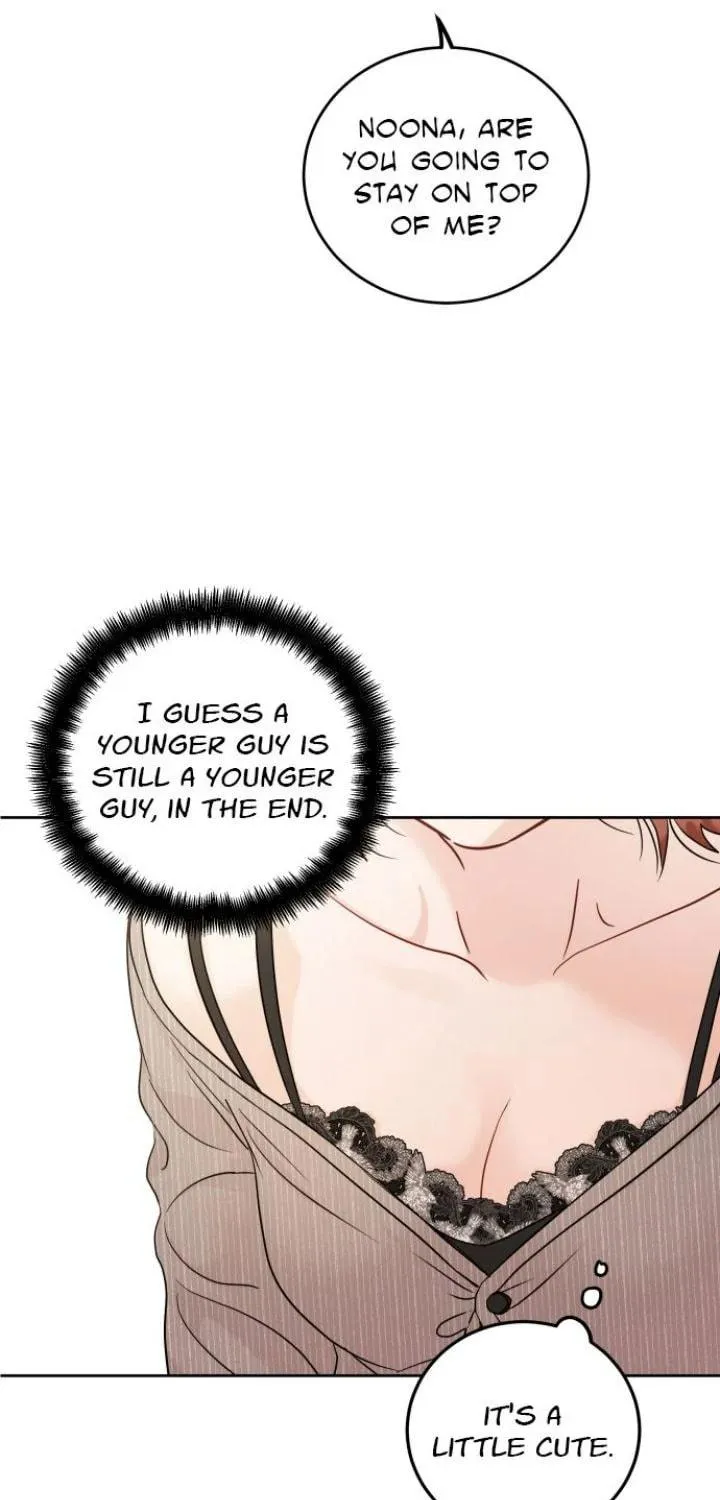 Read Like Family chapter 91 image 16 on Lezhin
