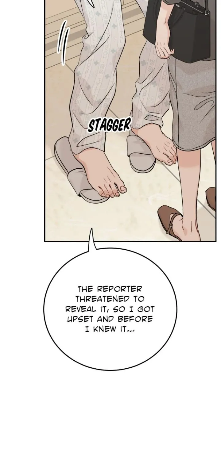 Read Like Family chapter 94 image 66 on Lezhin