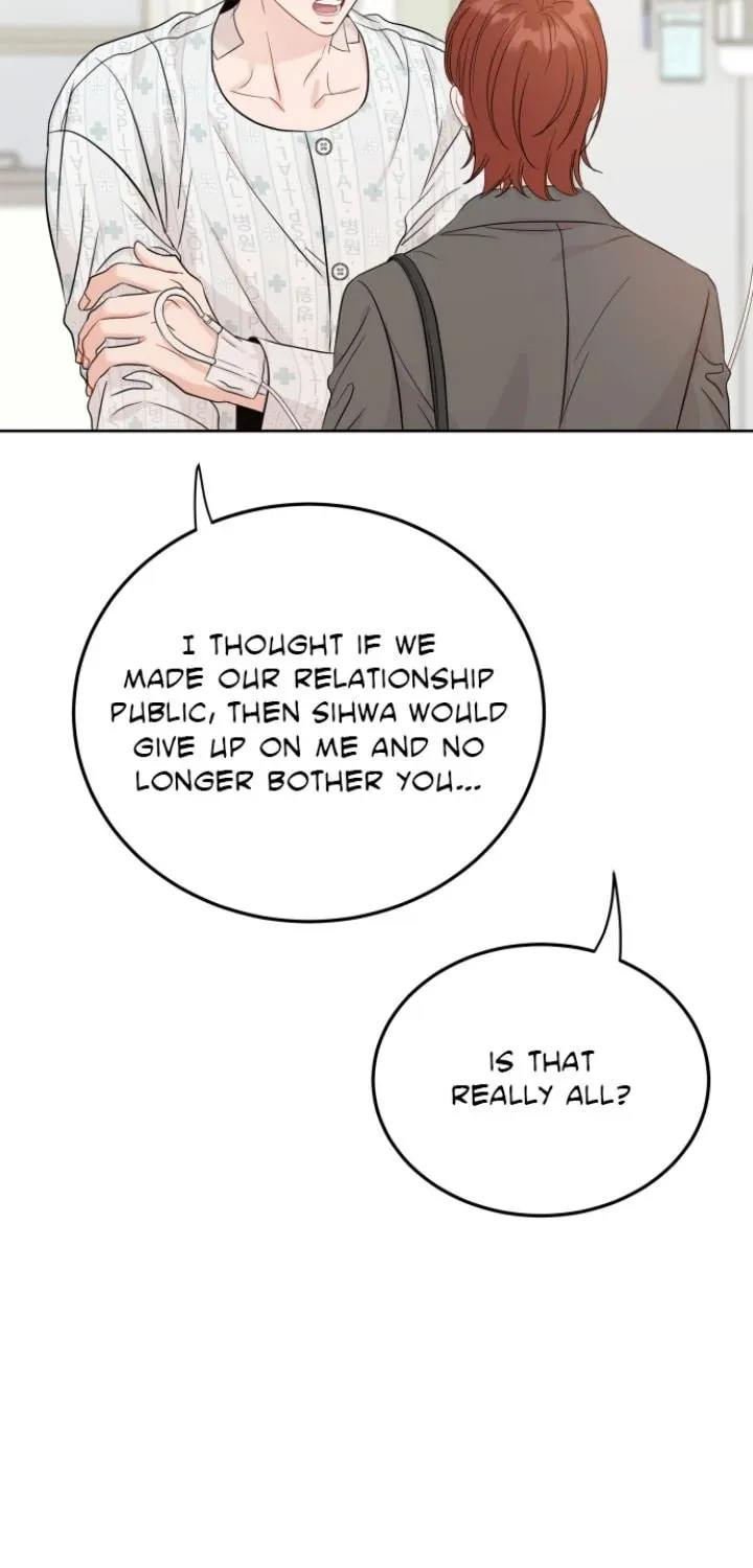 Read Like Family chapter 94 image 68 on Lezhin
