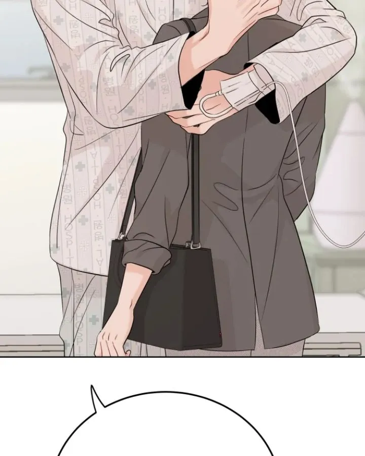 Read Like Family chapter 94 image 75 on Lezhin