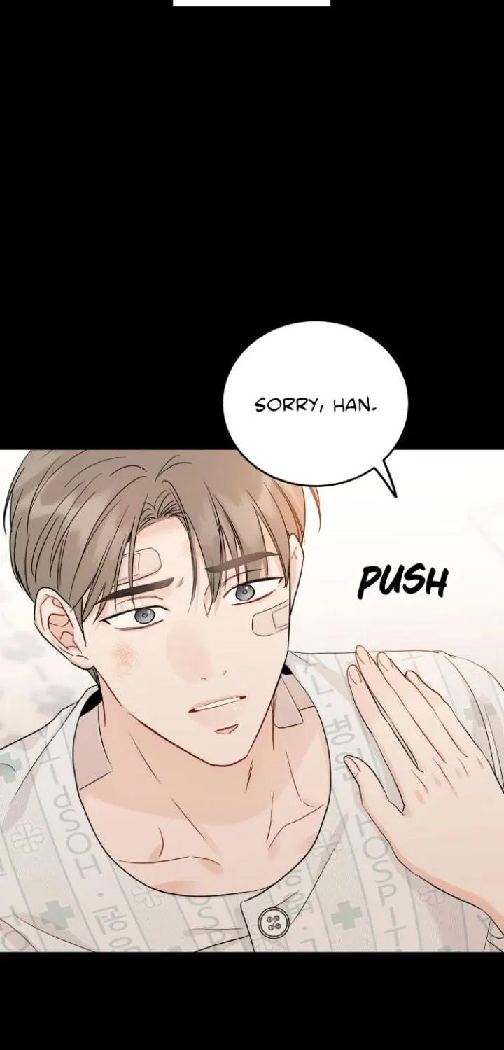 Read Like Family chapter 95 image 75 on Lezhin