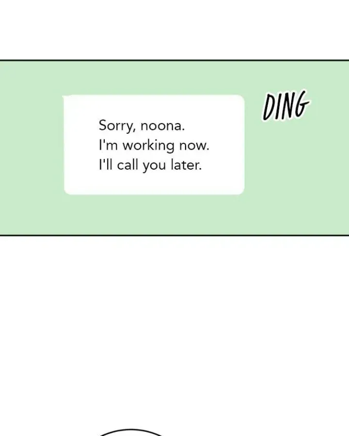 Read Like Family chapter 98 image 11 on Lezhin