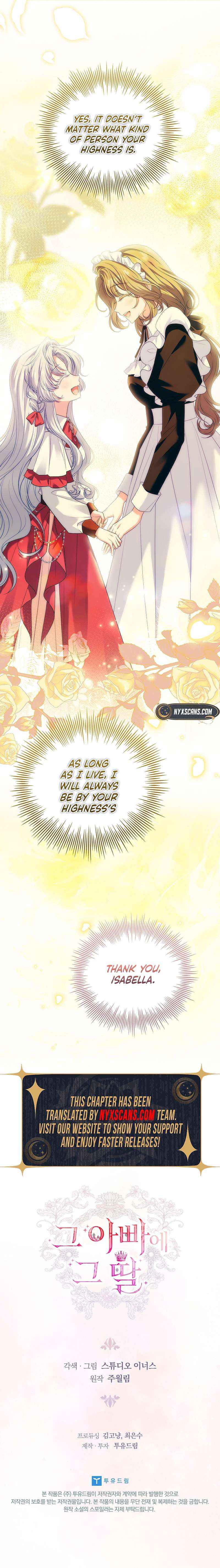 Read Like Father, Like Daughter chapter 2 image 21 on Lezhin