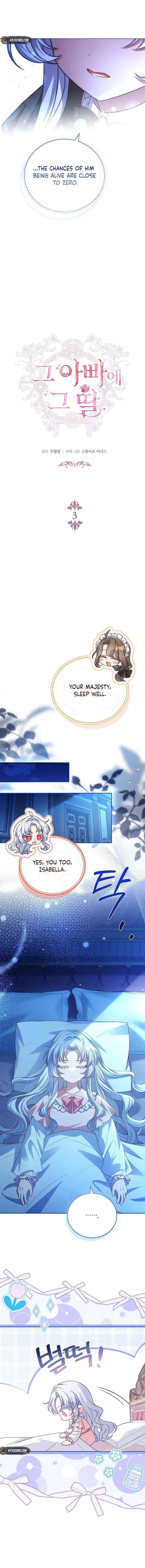 Read Like Father, Like Daughter chapter 3 image 8 on Lezhin