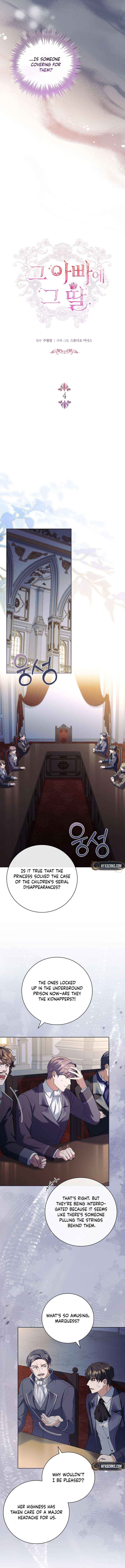Read Like Father, Like Daughter chapter 4 image 5 on Lezhin