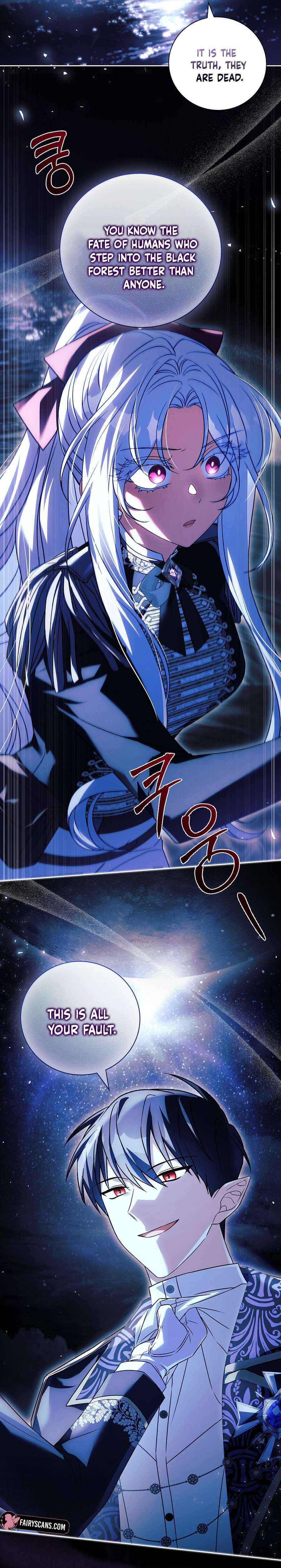 Read Like Father, Like Daughter chapter 48 image 2 on Lezhin