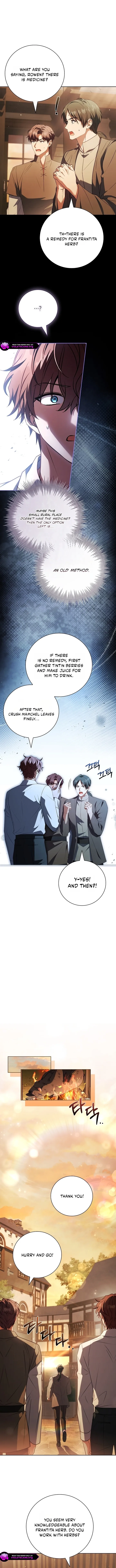 Read Like Father, Like Daughter chapter 63 image 7 on Lezhin