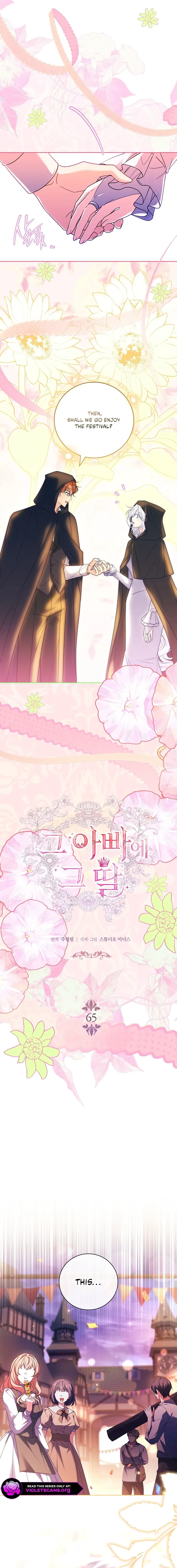 Read Like Father, Like Daughter chapter 65 image 2 on Lezhin