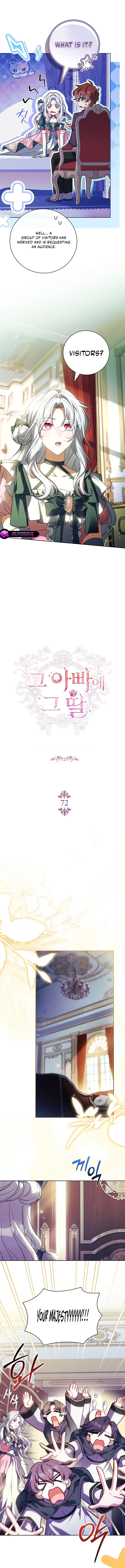 Read Like Father, Like Daughter chapter 72 image 3 on Lezhin