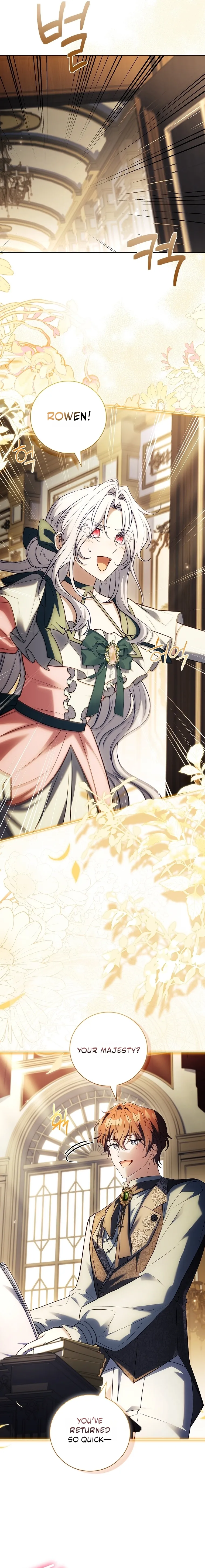 Read Like Father, Like Daughter chapter 73 image 3 on Lezhin