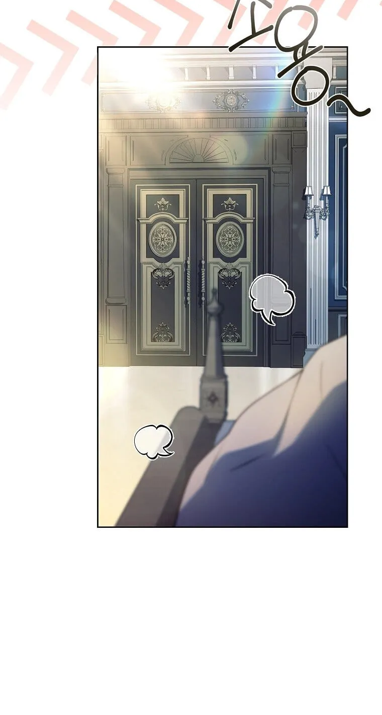 Read Like Father, Like Daughter chapter 82 image 4 on Lezhin