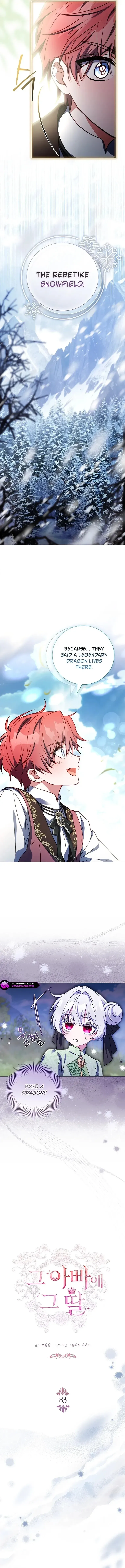 Read Like Father, Like Daughter chapter 83 image 5 on Lezhin