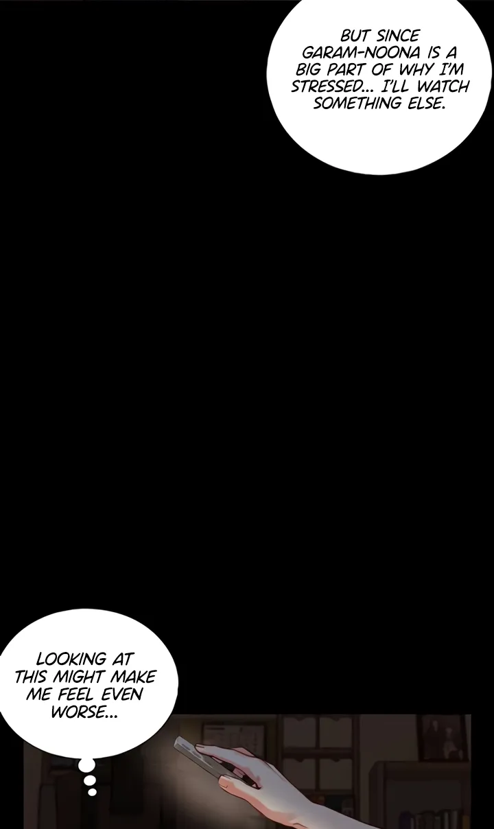 Read Like Father, Like Son chapter 12 image 36 on Lezhin