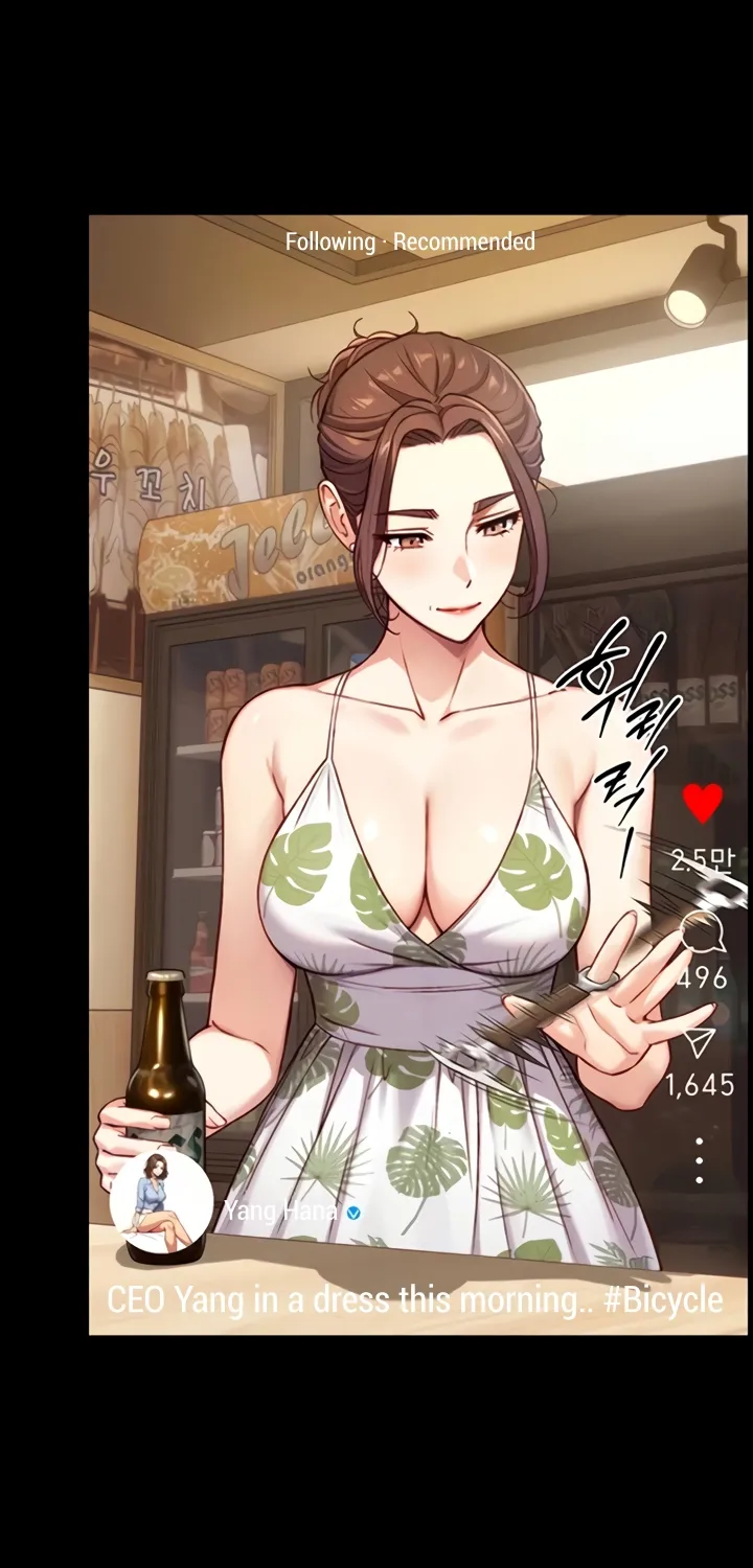 Read Like Father, Like Son chapter 12 image 49 on Lezhin