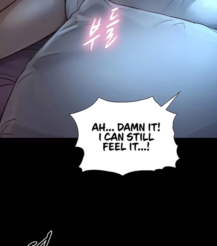 Read Like Father, Like Son chapter 12 image 5 on Lezhin