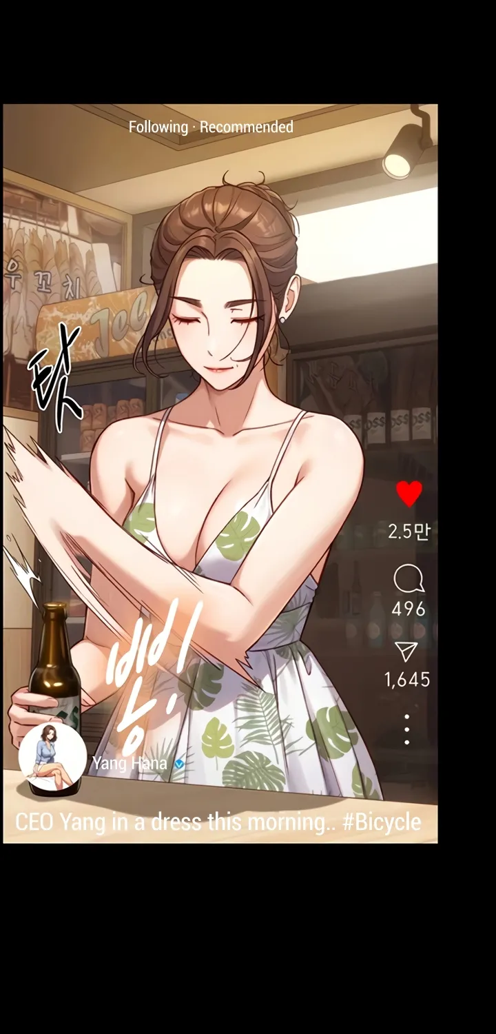 Read Like Father, Like Son chapter 12 image 50 on Lezhin