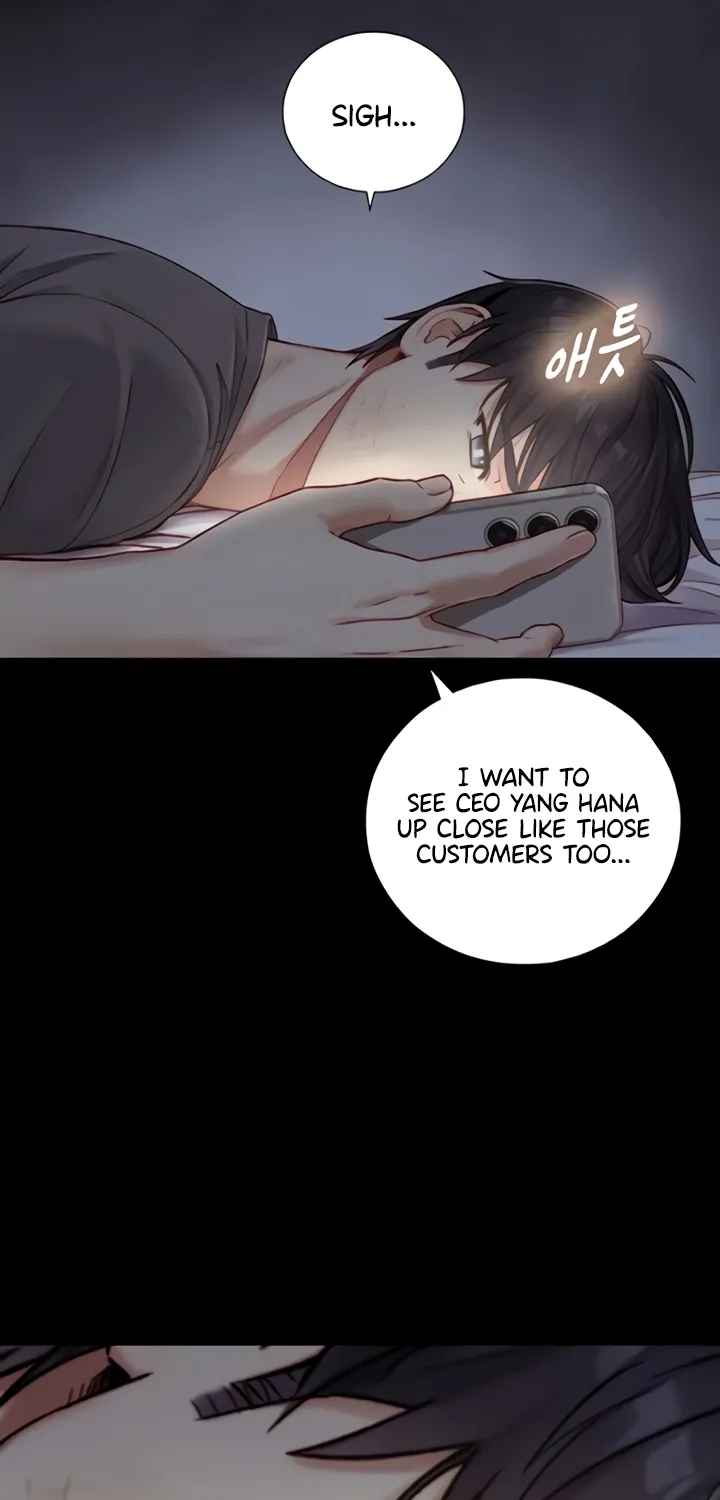 Read Like Father, Like Son chapter 12 image 54 on Lezhin