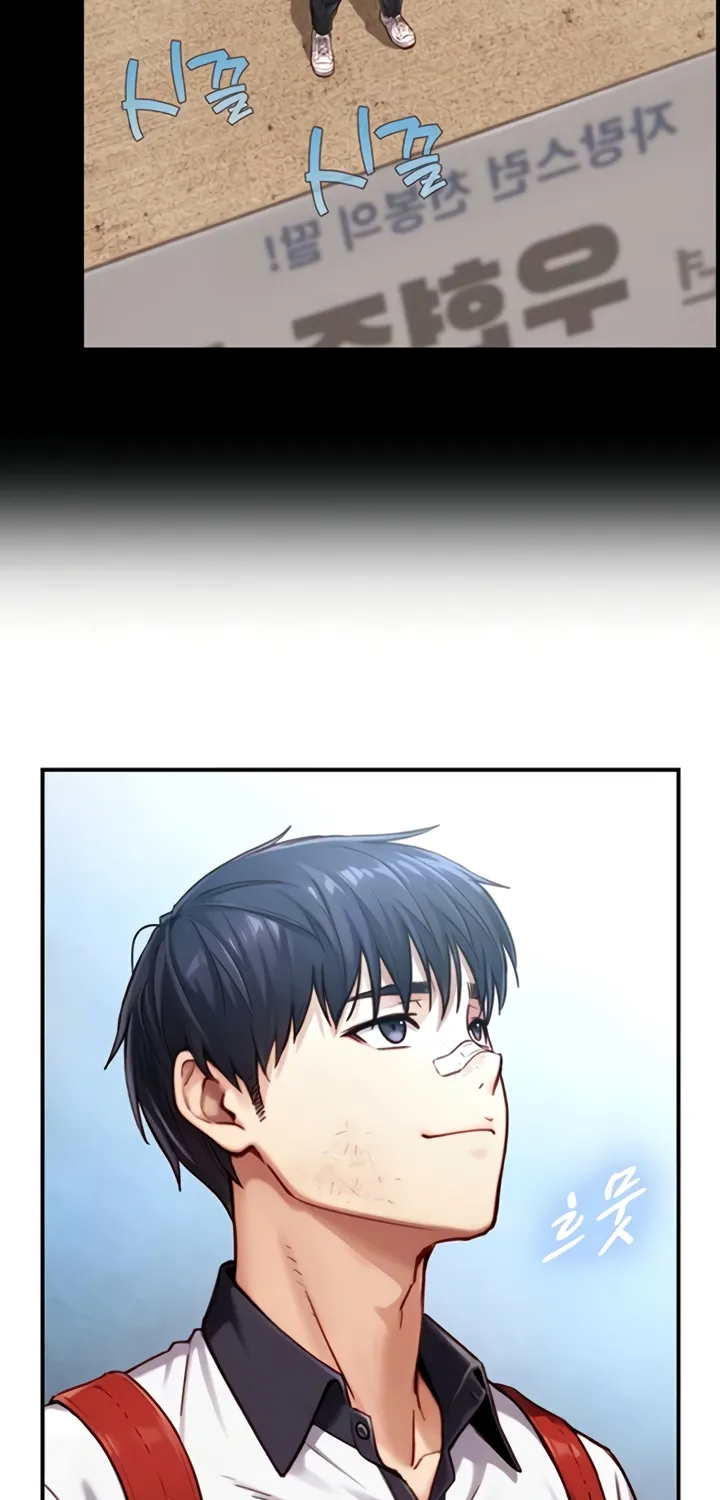 Read Like Father, Like Son chapter 12 image 59 on Lezhin
