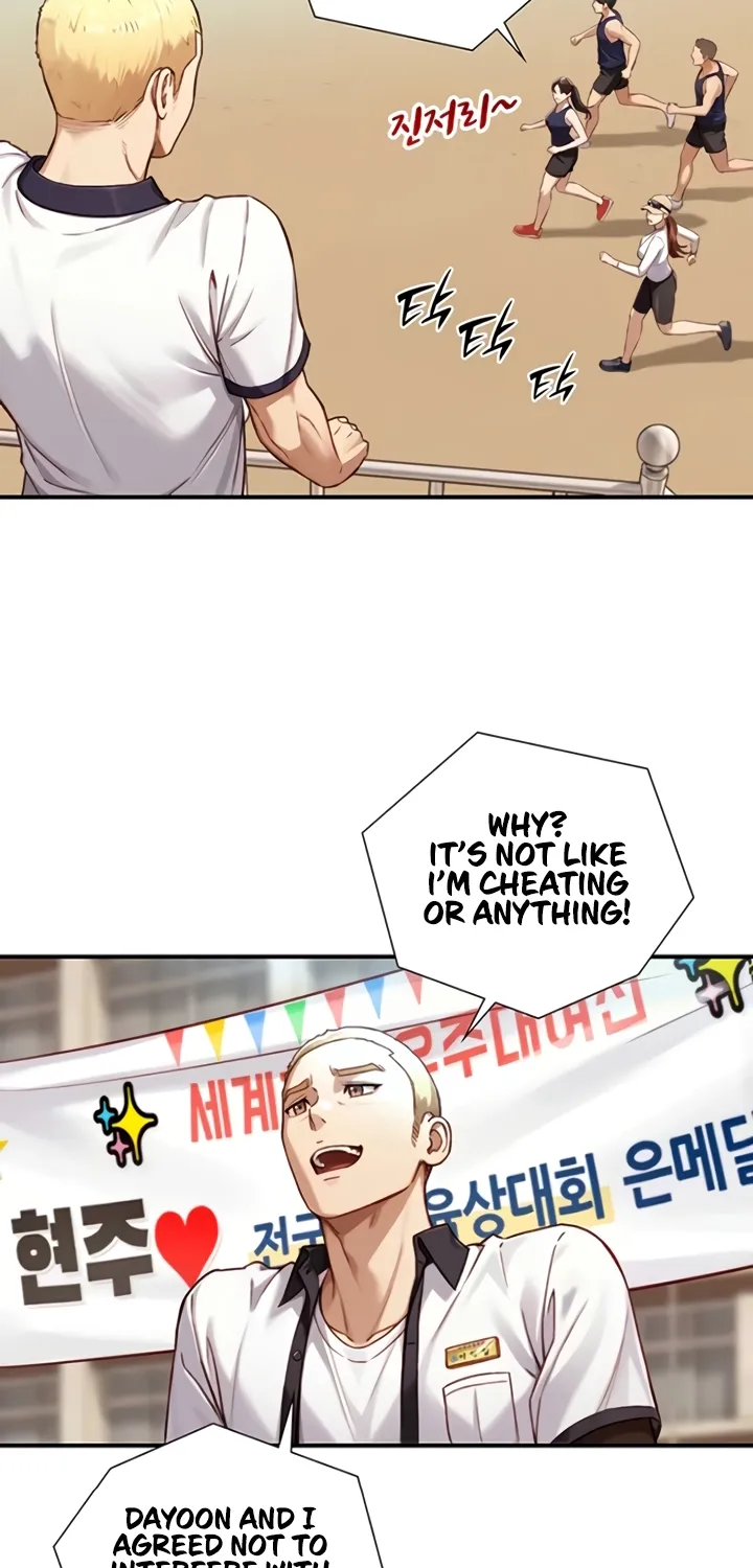 Read Like Father, Like Son chapter 12 image 69 on Lezhin