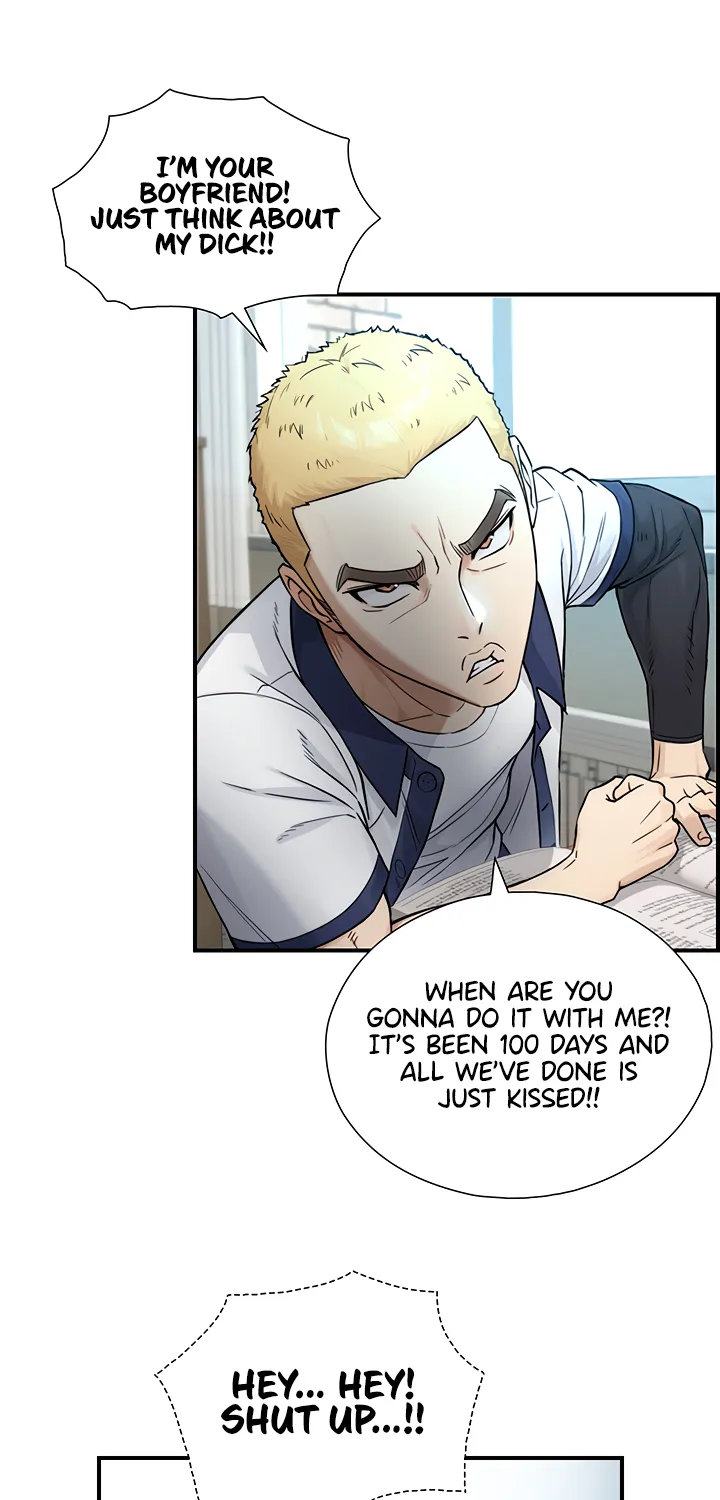 Read Like Father, Like Son chapter 2 image 46 on Lezhin