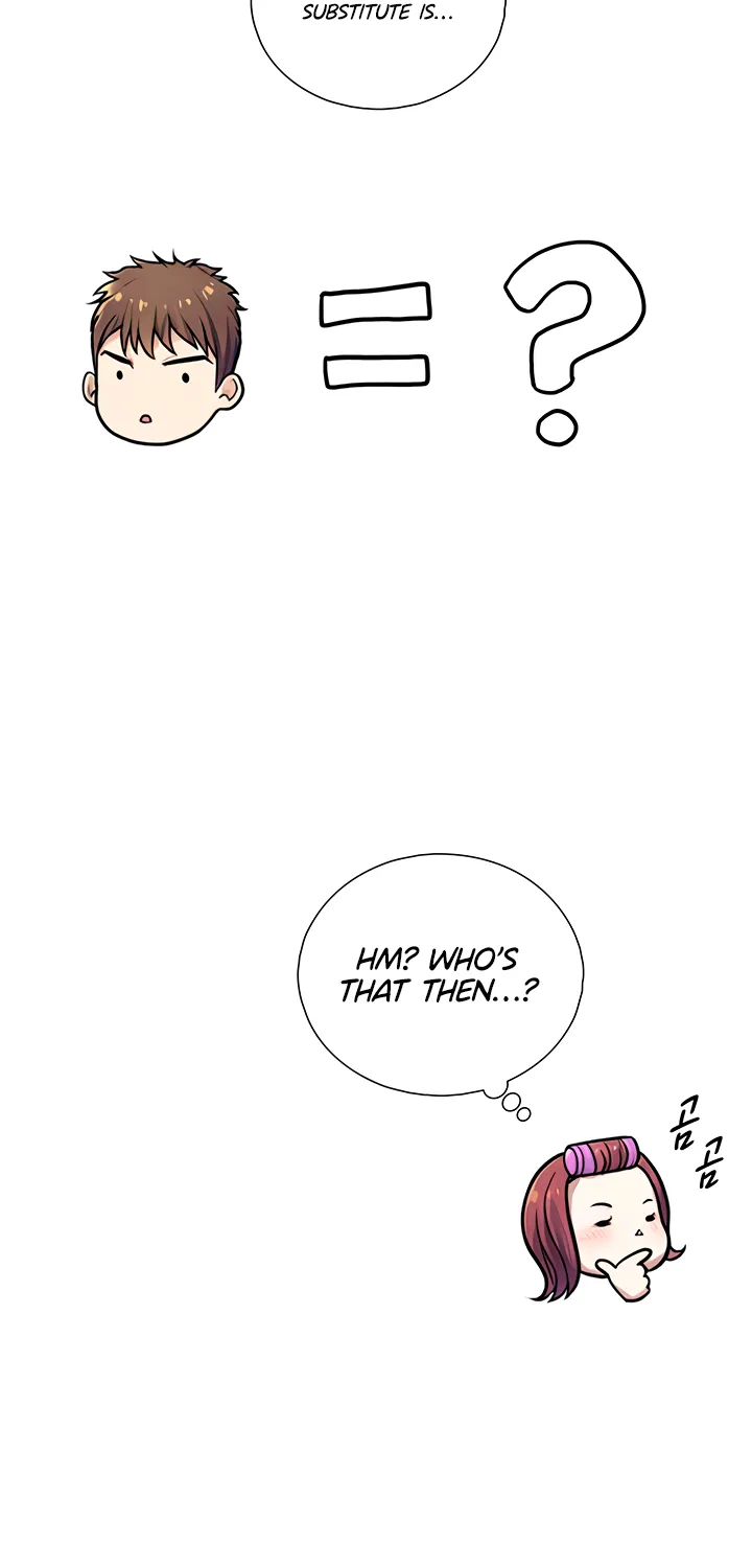 Read Like Father, Like Son chapter 2 image 52 on Lezhin