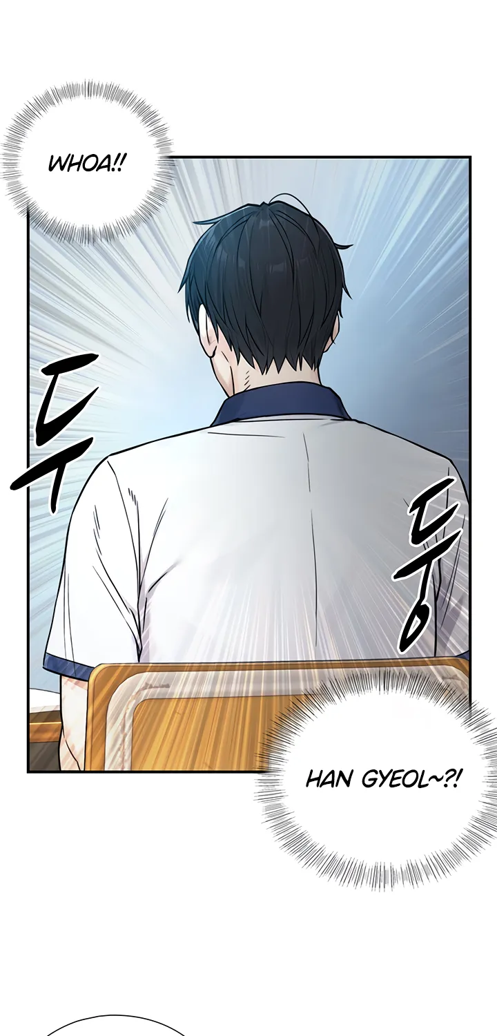 Read Like Father, Like Son chapter 2 image 53 on Lezhin