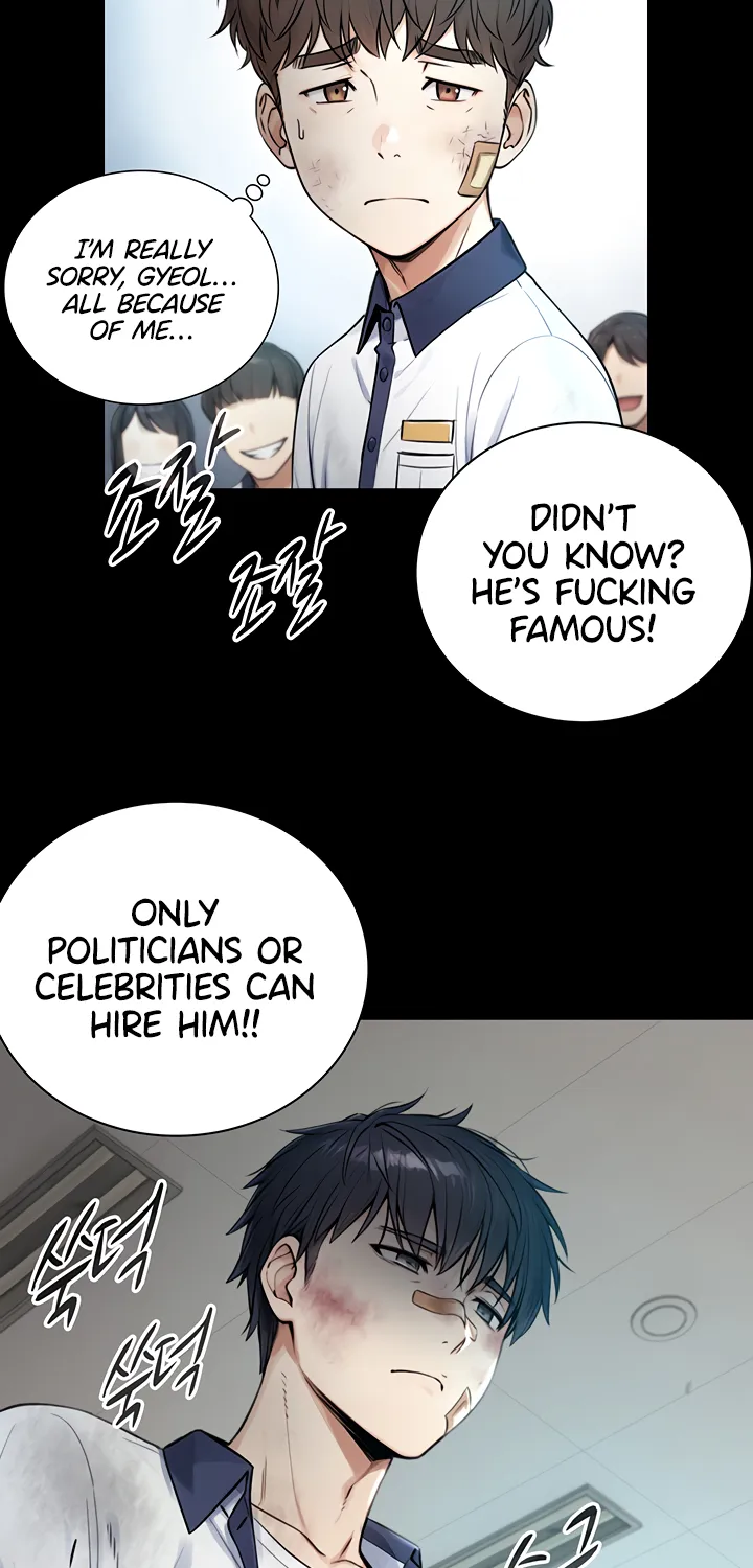 Read Like Father, Like Son chapter 2 image 6 on Lezhin
