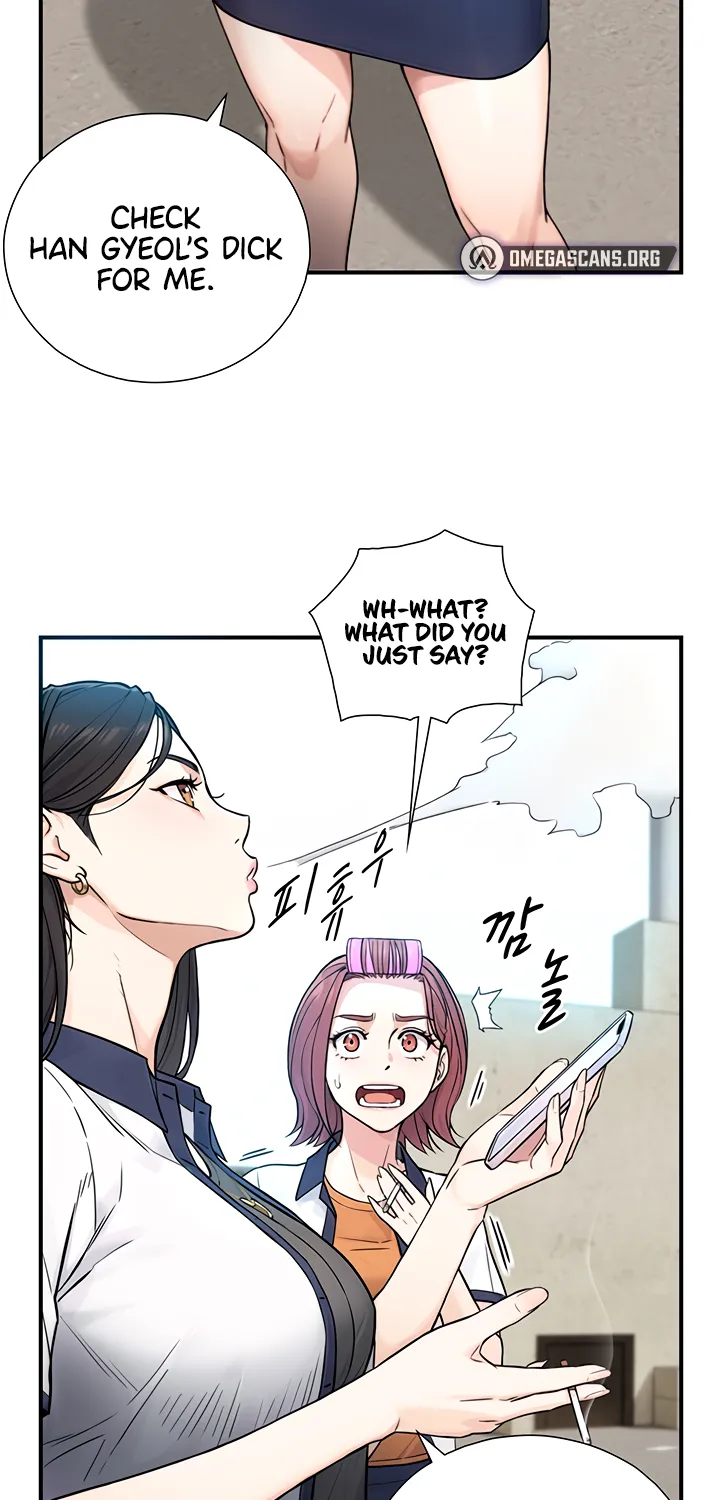 Read Like Father, Like Son chapter 2 image 65 on Lezhin