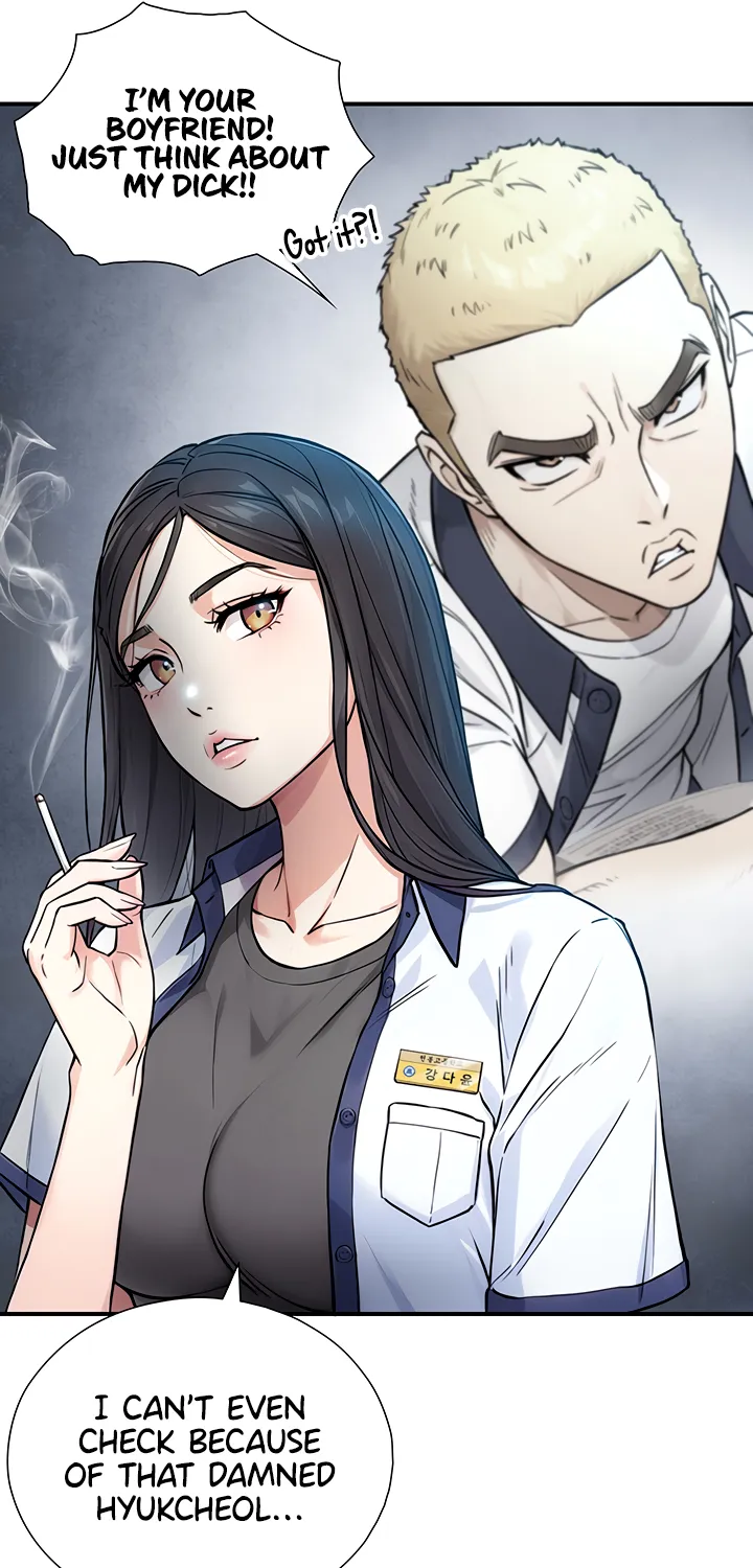Read Like Father, Like Son chapter 2 image 70 on Lezhin