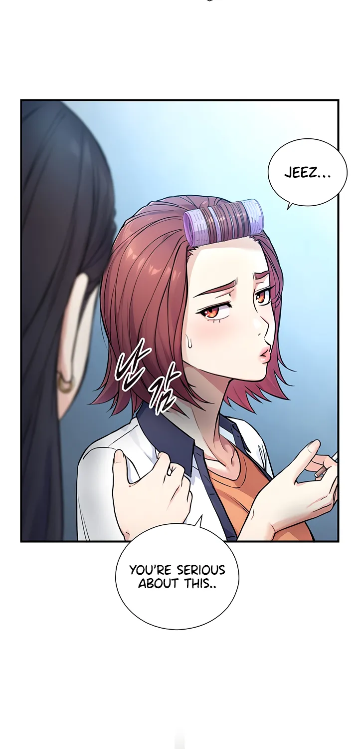 Read Like Father, Like Son chapter 2 image 72 on Lezhin