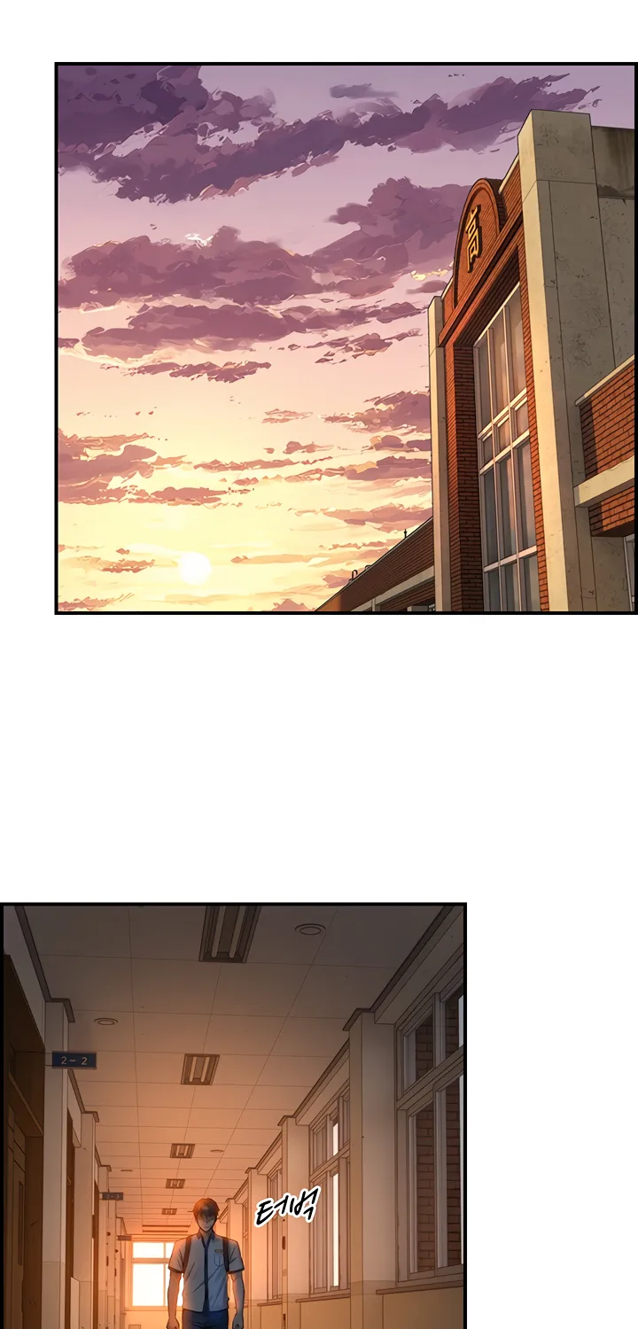 Read Like Father, Like Son chapter 2 image 74 on Lezhin