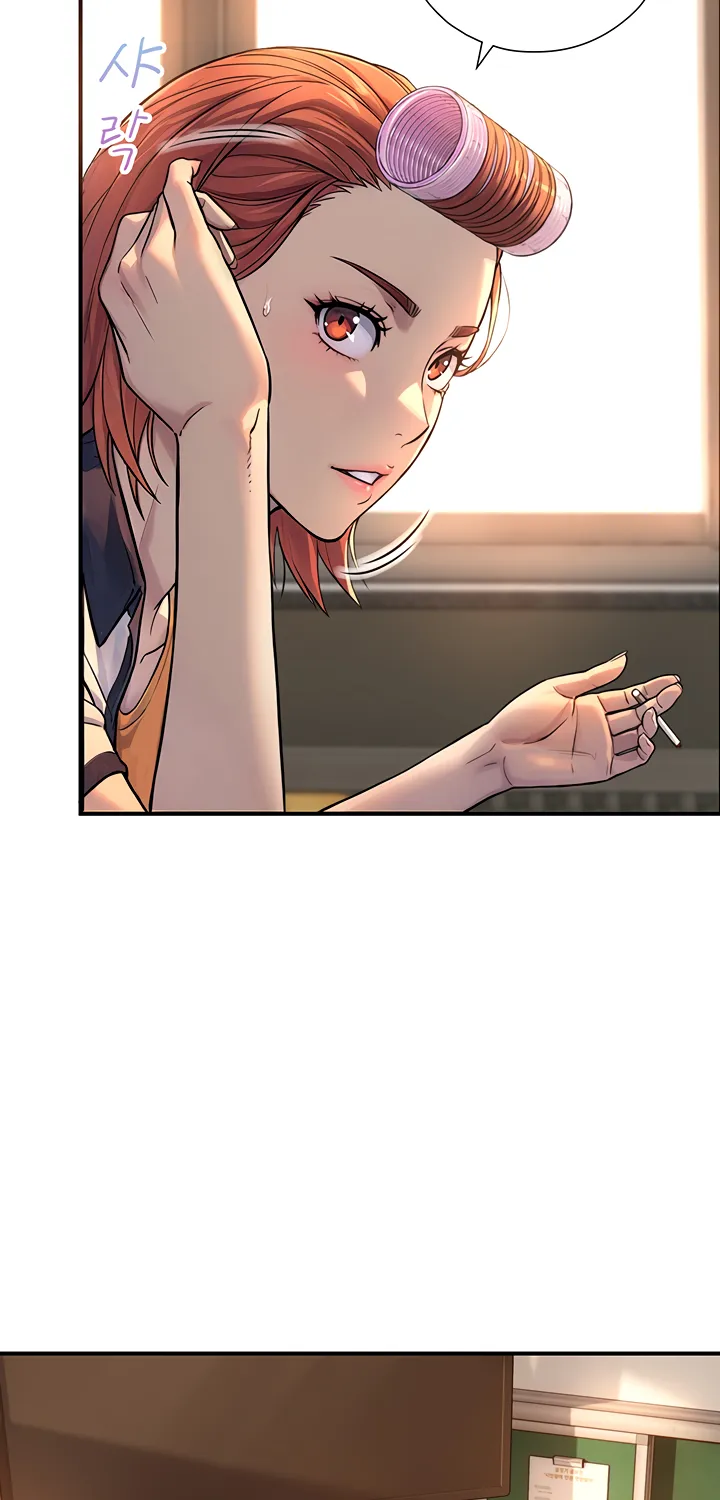 Read Like Father, Like Son chapter 2 image 80 on Lezhin