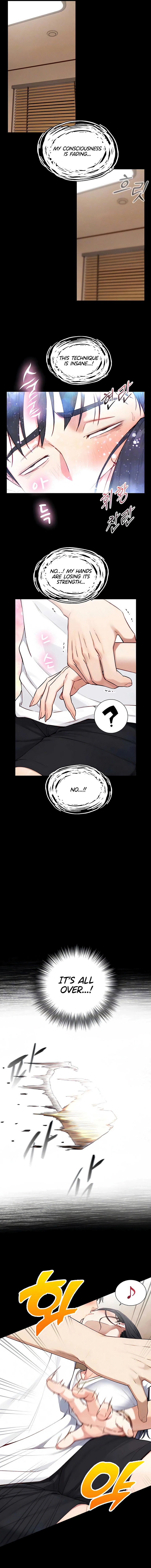 Read Like Father, Like Son chapter 21 image 2 on Lezhin