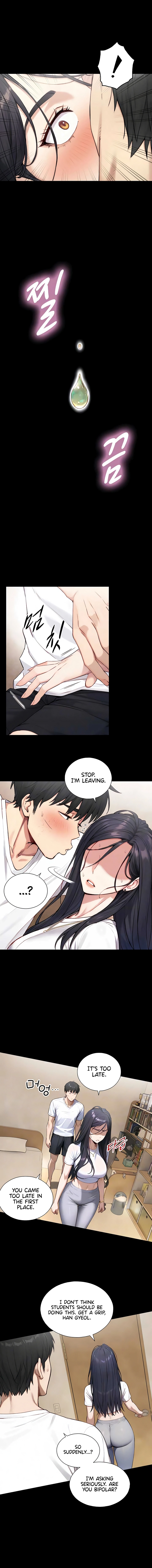 Read Like Father, Like Son chapter 21 image 3 on Lezhin