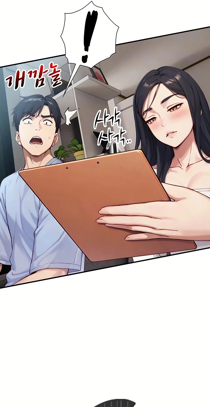 Read Like Father, Like Son chapter 40 image 11 on Lezhin