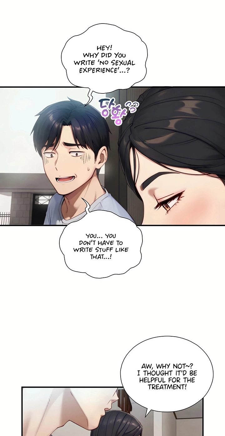 Read Like Father, Like Son chapter 40 image 13 on Lezhin