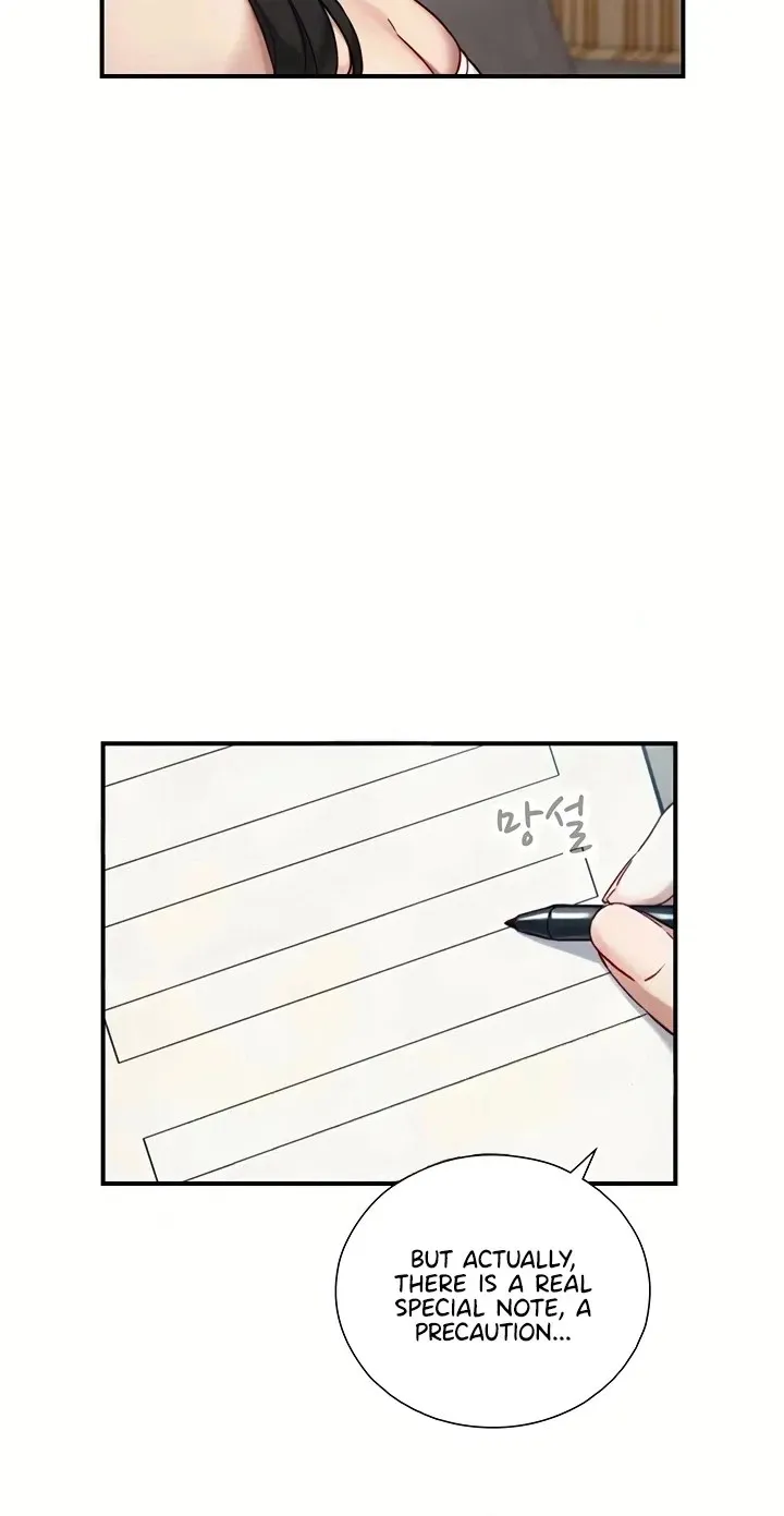 Read Like Father, Like Son chapter 40 image 19 on Lezhin