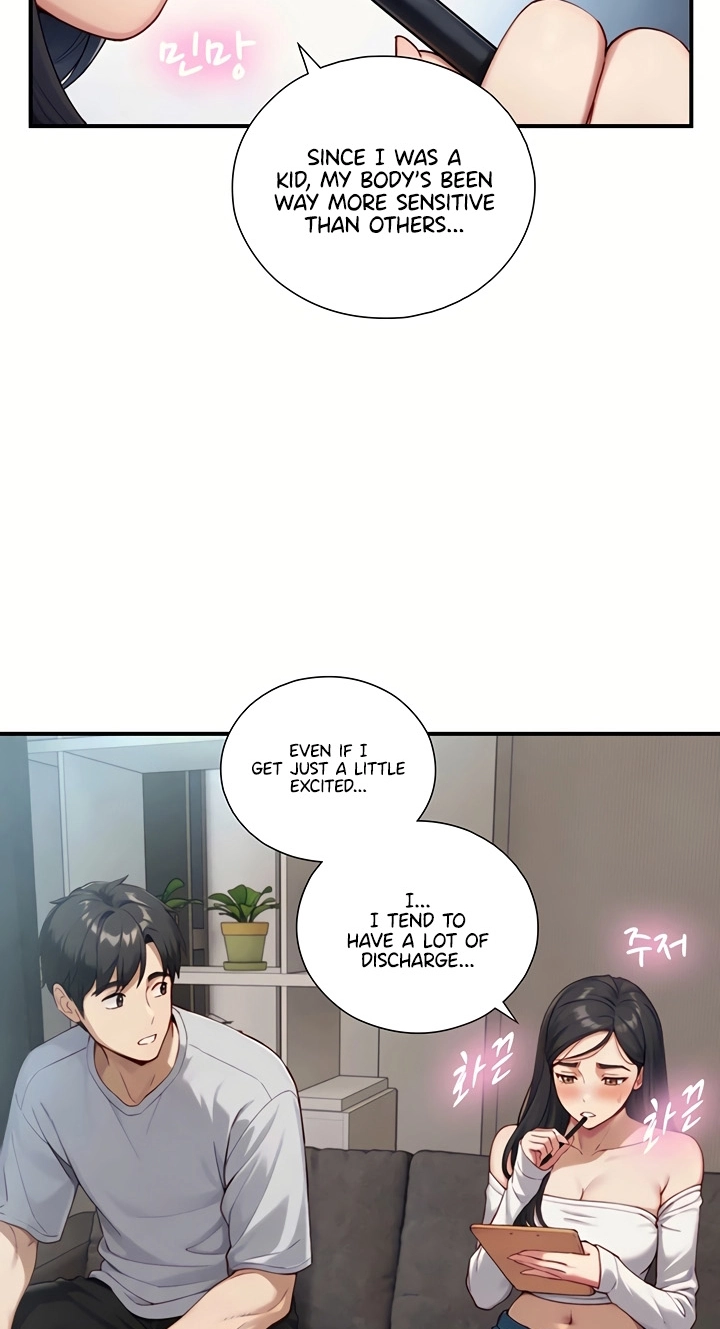 Read Like Father, Like Son chapter 40 image 22 on Lezhin
