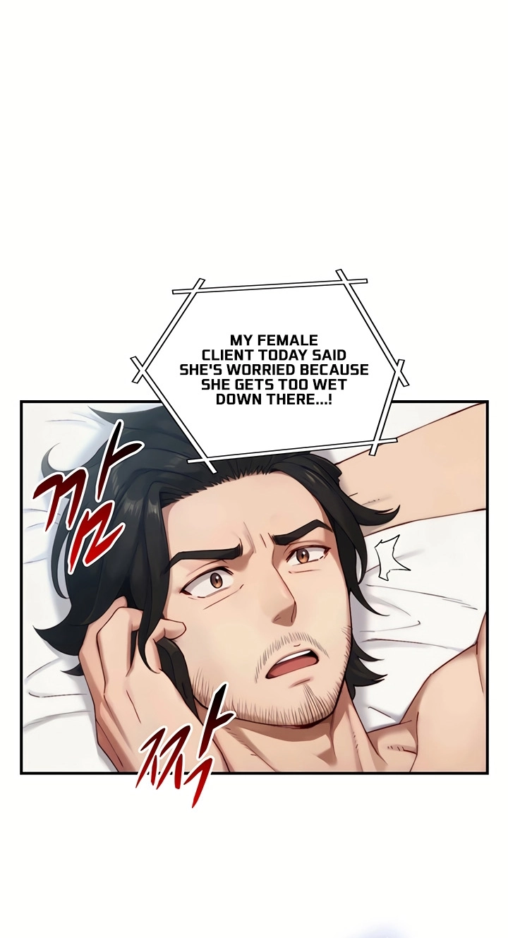 Read Like Father, Like Son chapter 40 image 30 on Lezhin