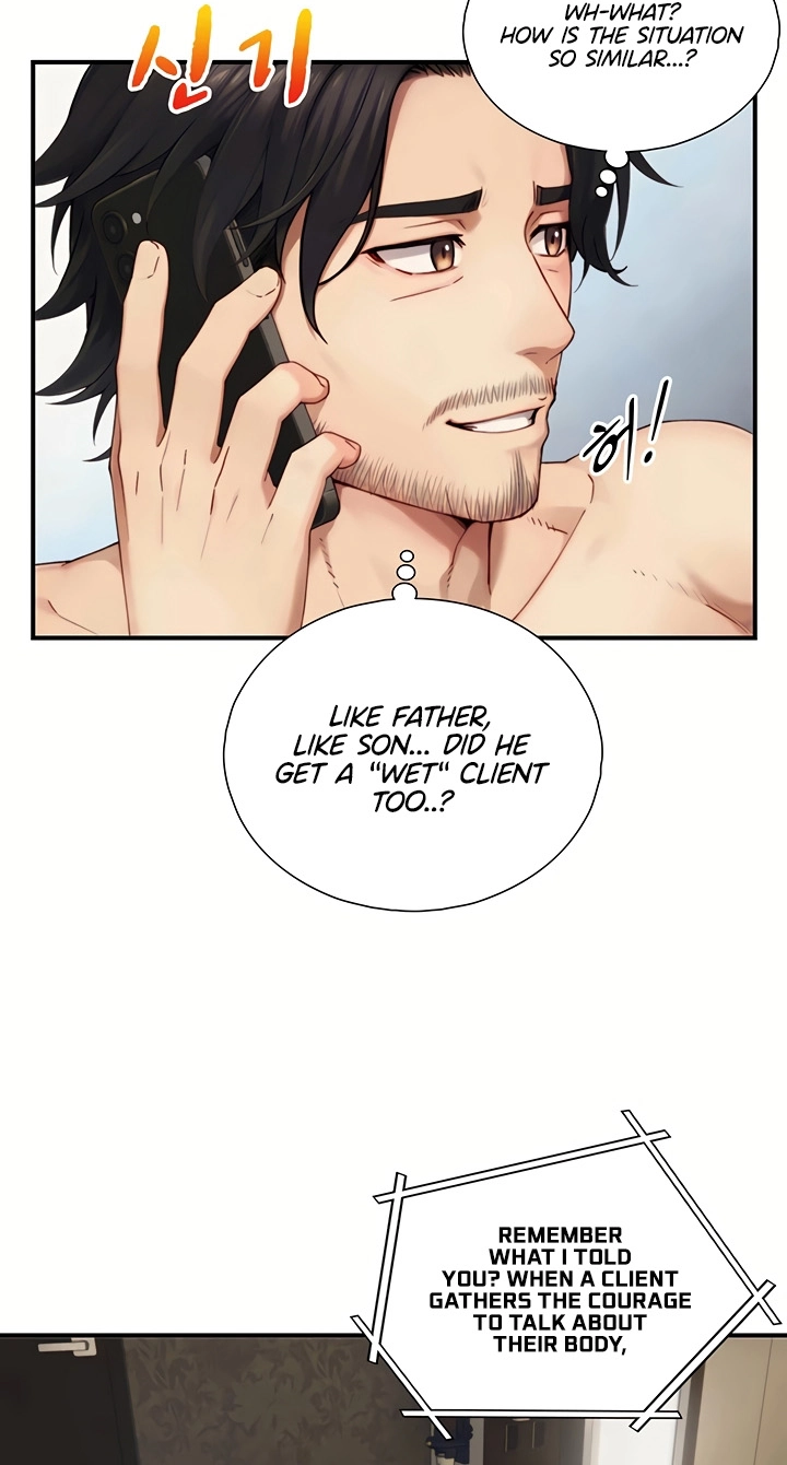 Read Like Father, Like Son chapter 40 image 32 on Lezhin