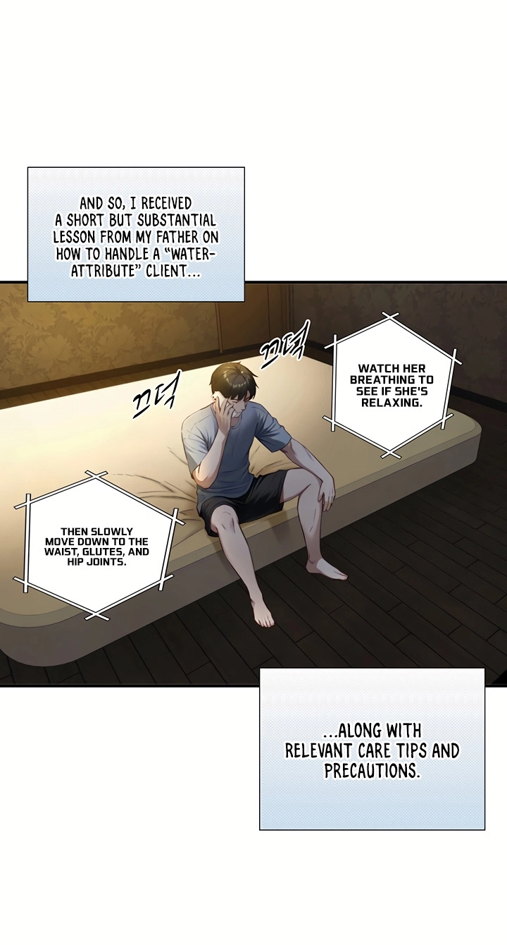 Read Like Father, Like Son chapter 40 image 37 on Lezhin