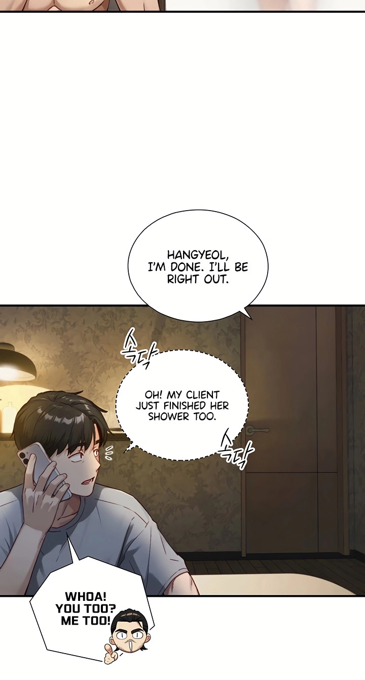 Read Like Father, Like Son chapter 40 image 40 on Lezhin