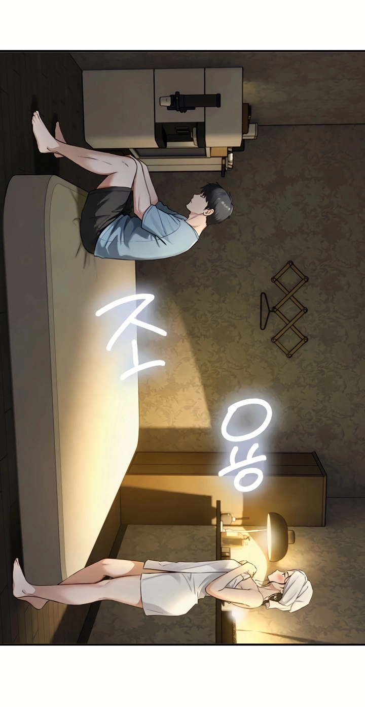 Read Like Father, Like Son chapter 40 image 47 on Lezhin