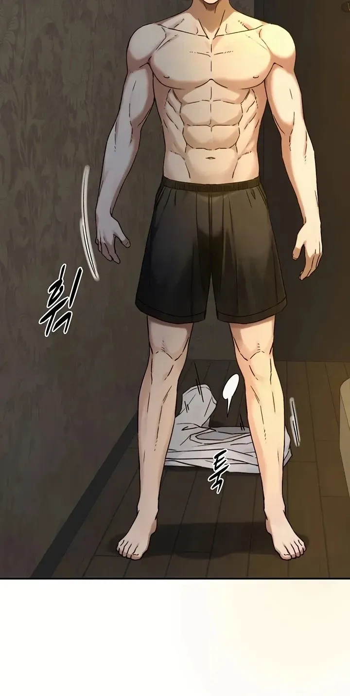 Read Like Father, Like Son chapter 40 image 69 on Lezhin