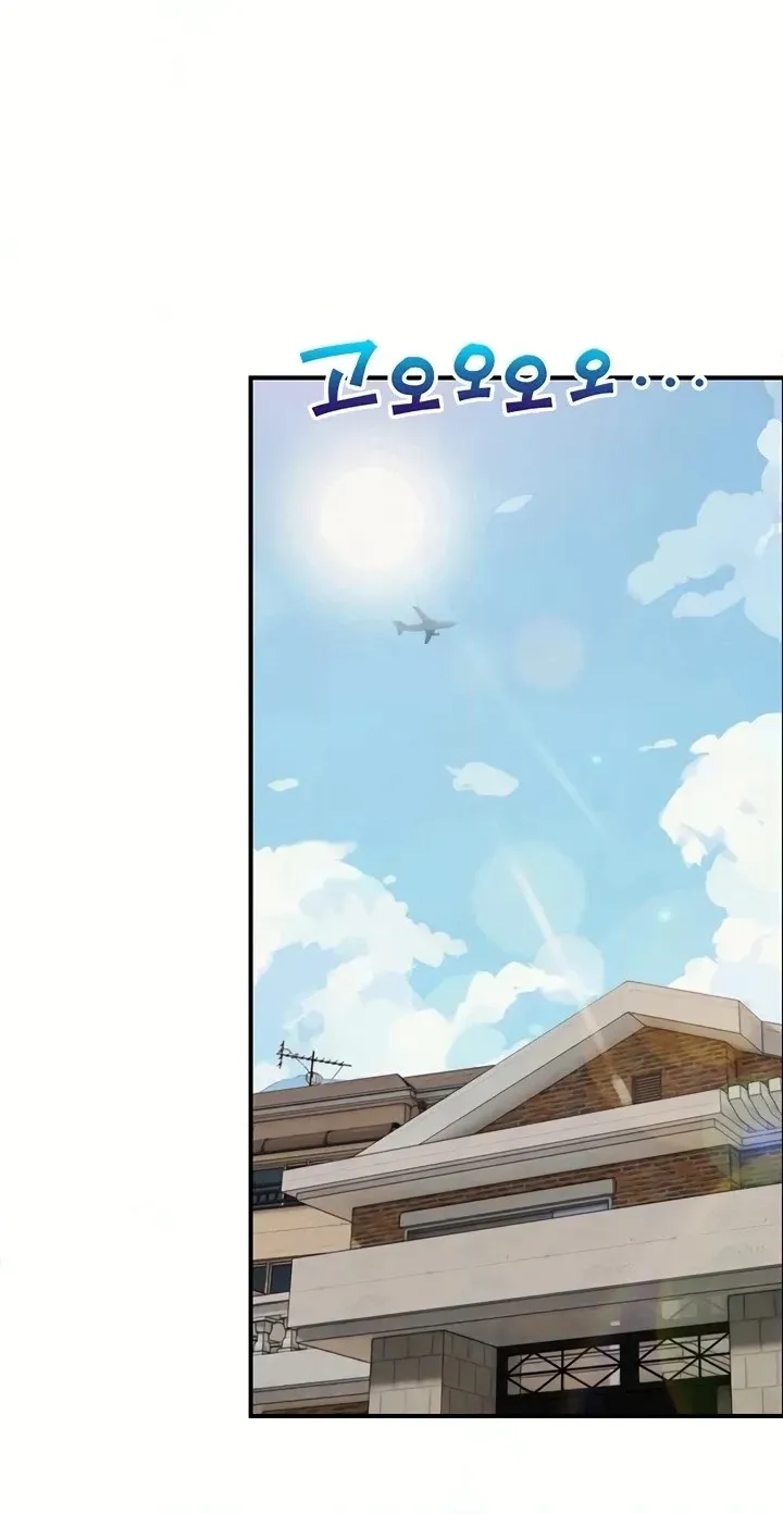 Read Like Father, Like Son chapter 40 image 9 on Lezhin