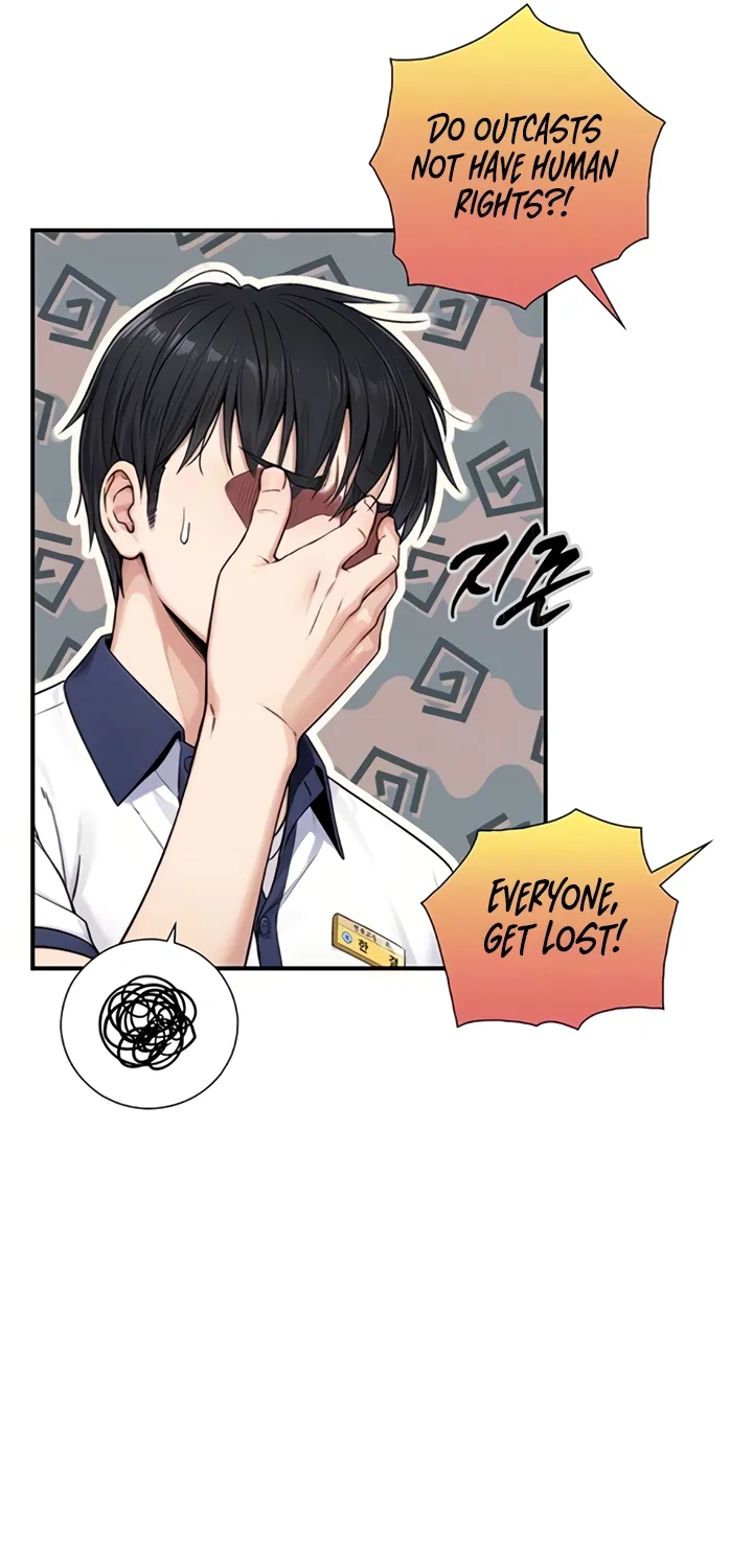 Read Like Father, Like Son chapter 9 image 12 on Lezhin