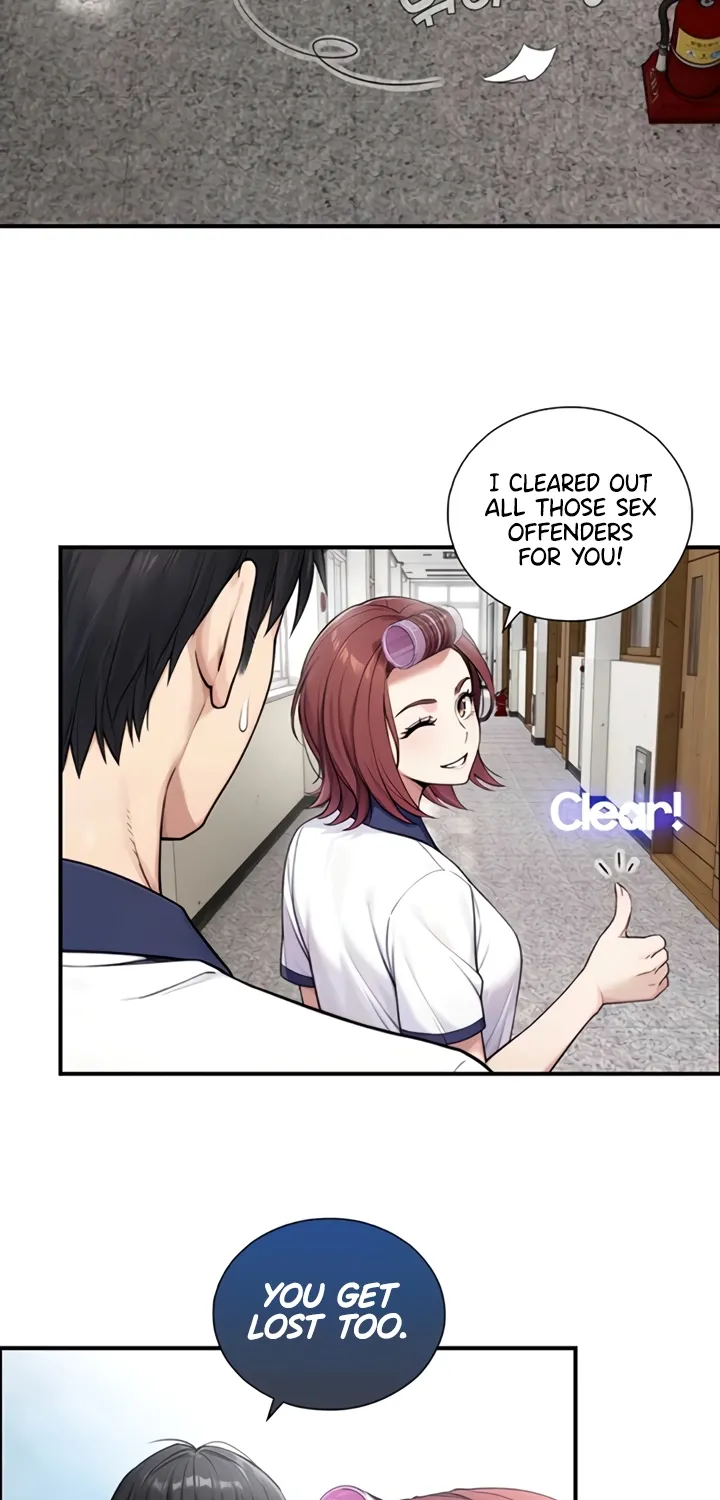 Read Like Father, Like Son chapter 9 image 14 on Lezhin