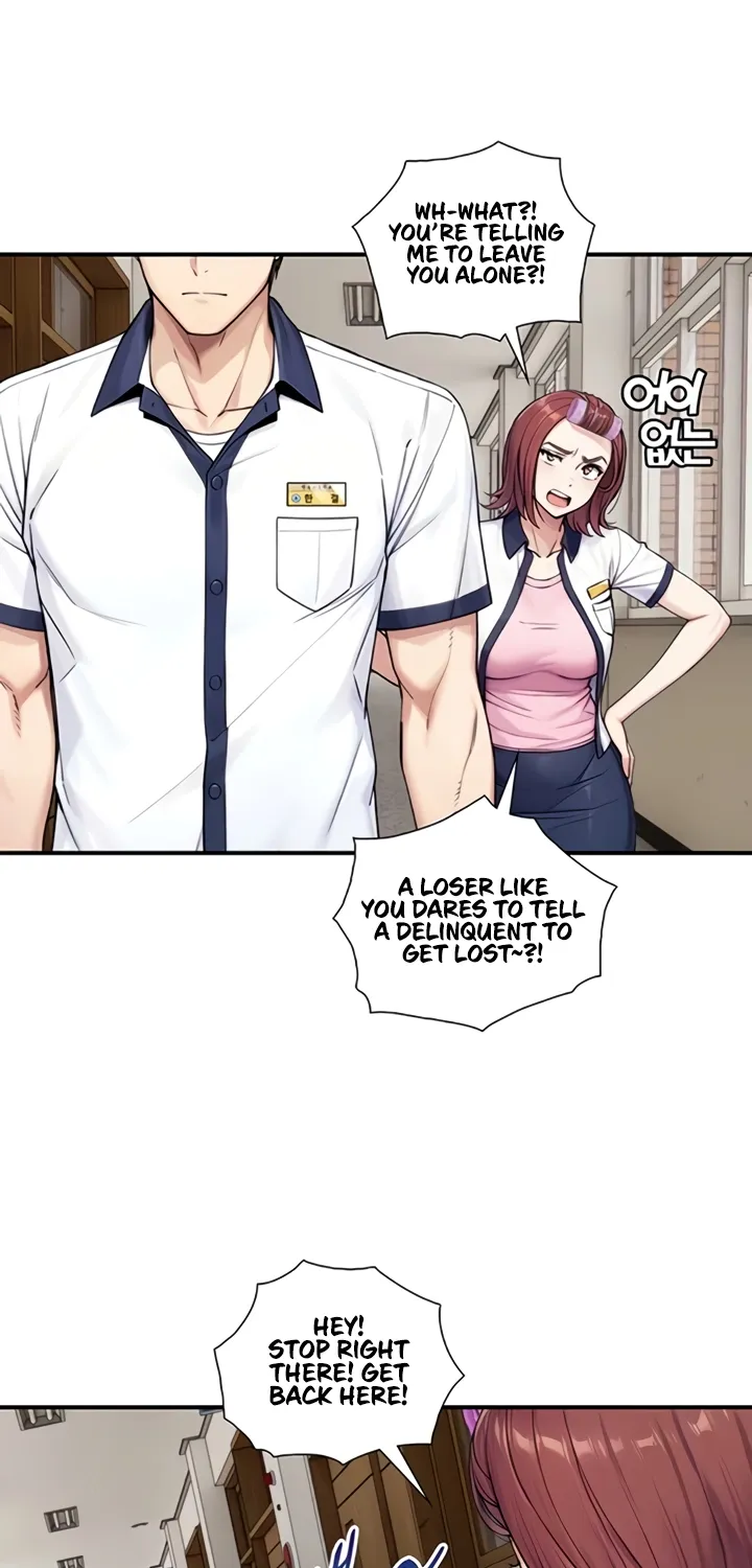 Read Like Father, Like Son chapter 9 image 19 on Lezhin